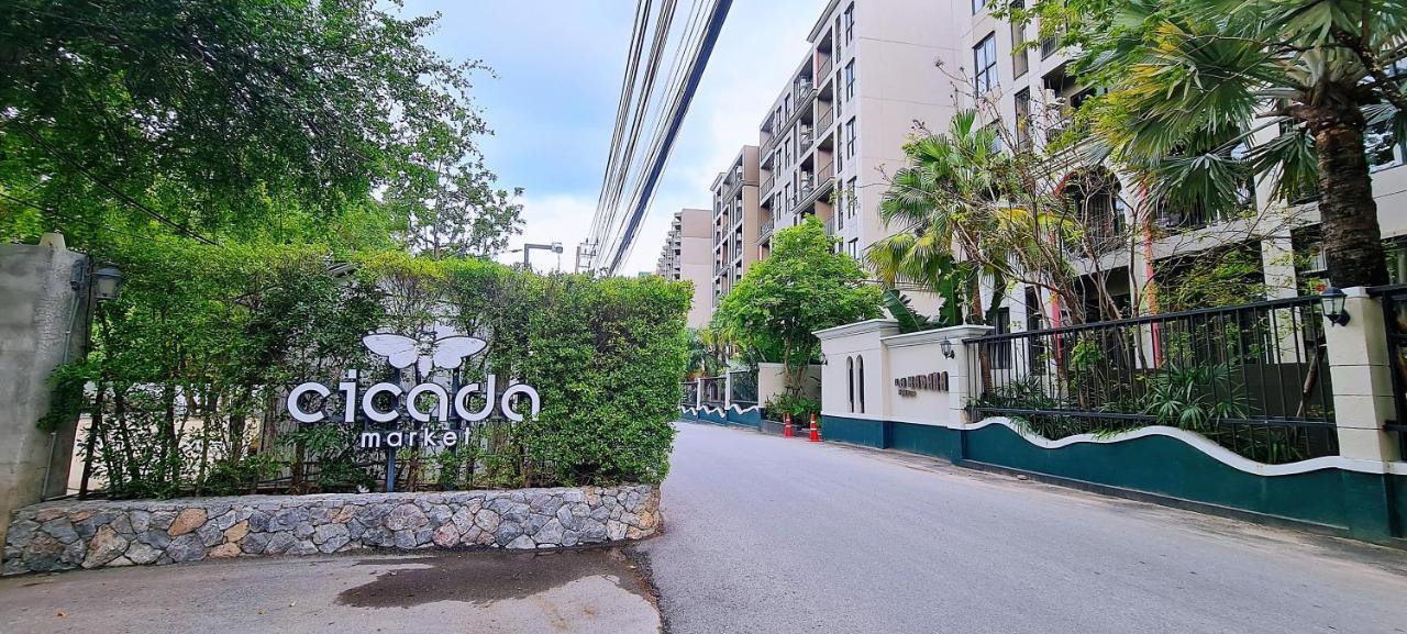 Highest Floor Close To Cicada And Tamarind Night Market Lahabana Condo หัวหิน ลาฮาบาน่า คอนโด ชั้นบนสุด ติดกับตลาดซิเคด้าและตลาดแทมมารีน Eksteriør bilde